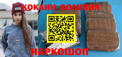 гашик Краснокаменск