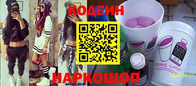 каннабис Краснознаменск