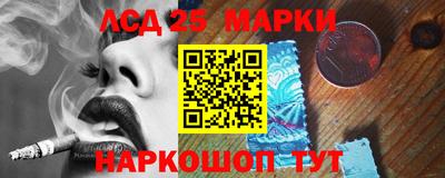 шишки Краснодар