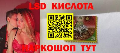 каннабис Краснознаменск