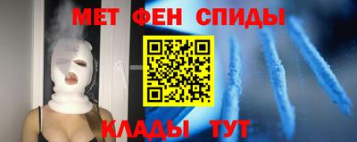 гашик Краснокаменск