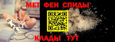 шишки Краснодар