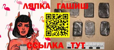 каннабис Краснознаменск