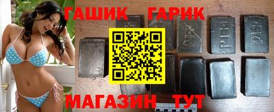 каннабис Краснознаменск