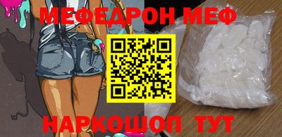 каннабис Краснознаменск