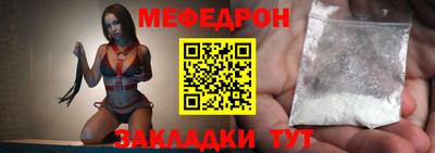 шишки Краснодар