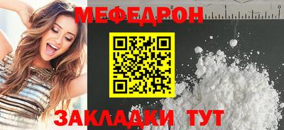 шишки Краснодар