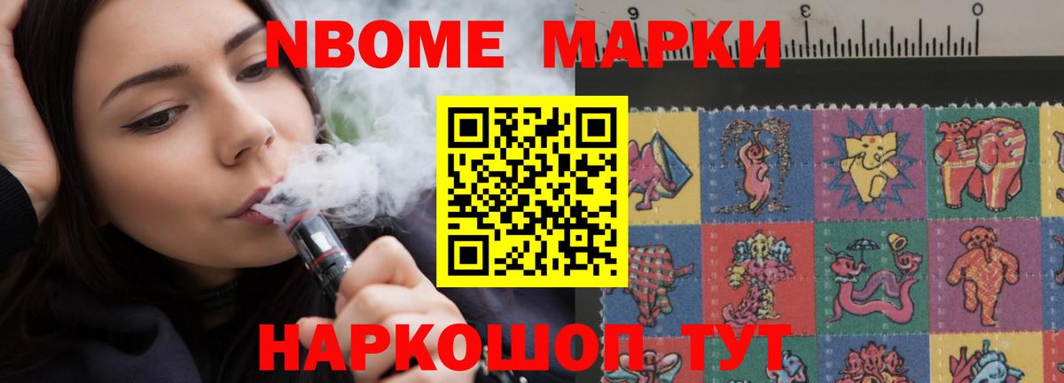 Лсд 25 экстази кислота  Вход с VPN  Донецк  ЛСД экстази ecstasy 